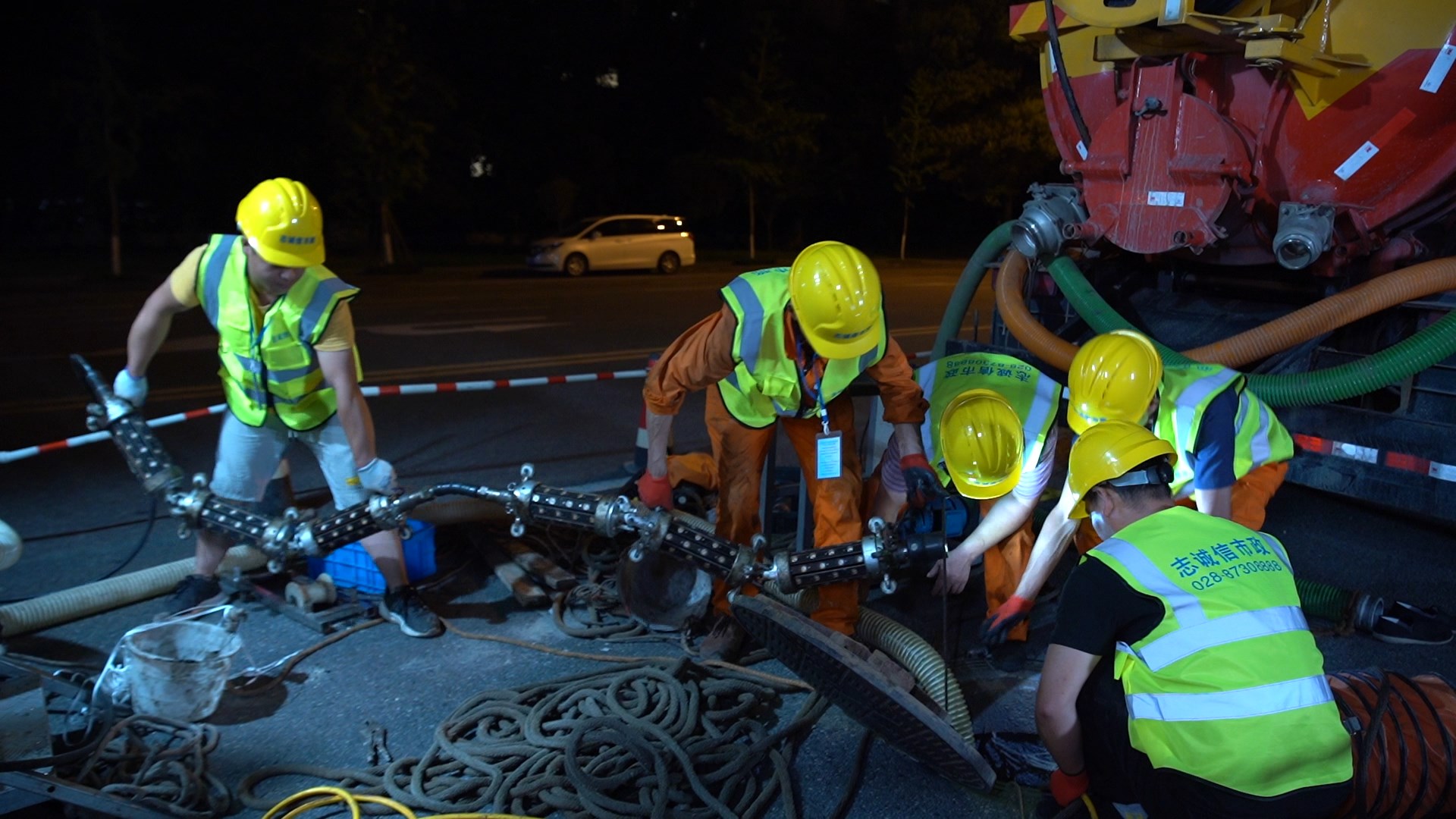 让胡路紫外光固化修复